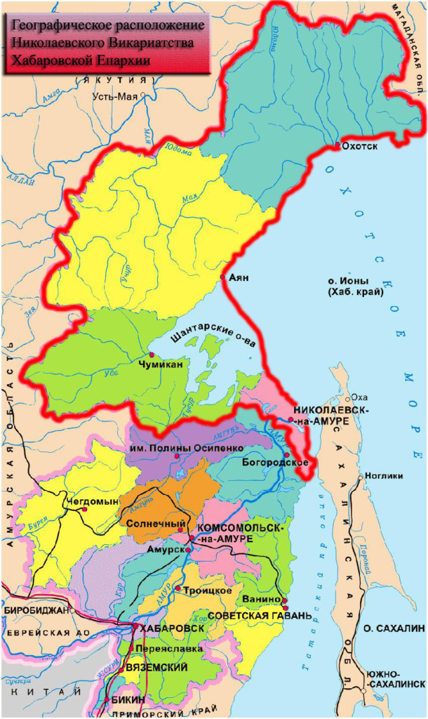 Хабаровский край на карте россии с городами и поселками подробная карта