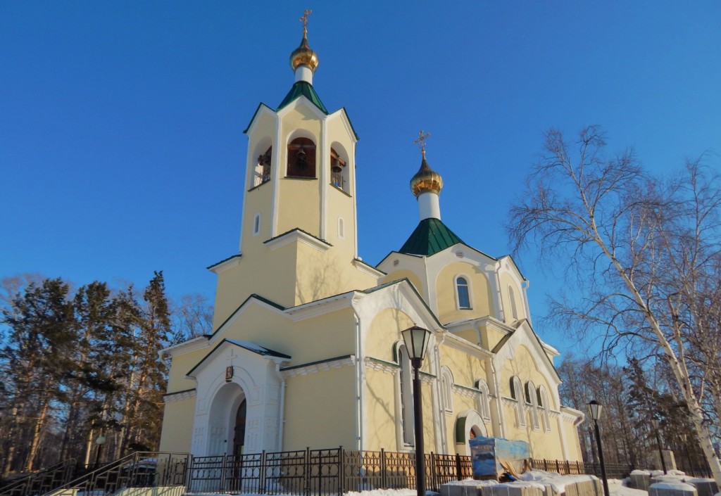 Николаевская-на-Амуре Епархия Русской Православной Церкви (Московский Патриархат)
