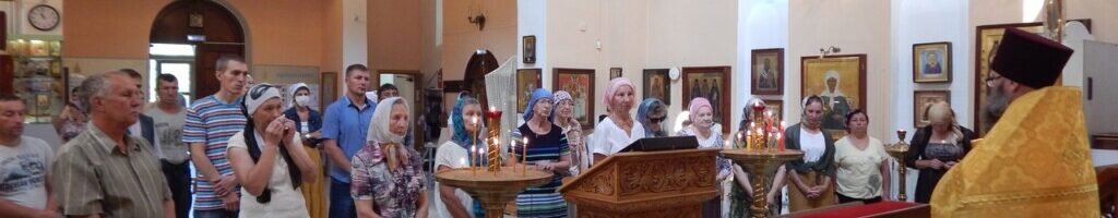 Богослужение в 5-ю неделю по Пятидесятнице, Иконы Божией Матери, именуемой «Троеручица»
