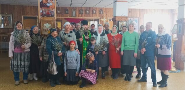 Праздник Входа Господня во Иерусалим в Троицком храме в с. Булава