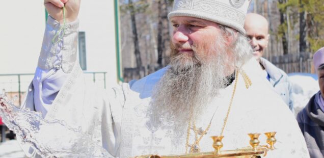 Епископ Иннокентий совершил Божественную литургию в Великую Субботу в храме свт. Николая