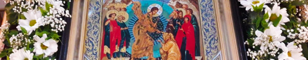 Праздничное богослужение в неделю 7-ю по Пасхе