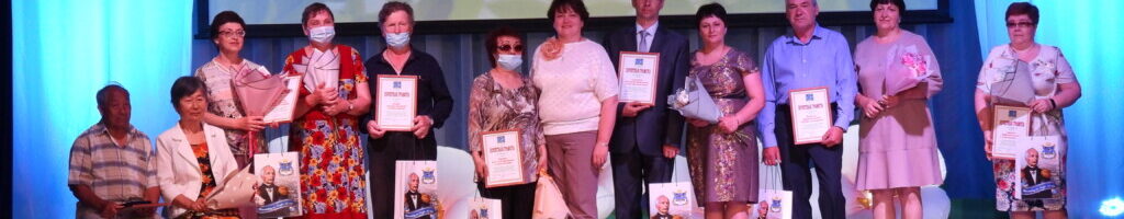 Праздничный концерт посвященный Дню семьи, любви и верности