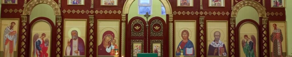 Литургия в Никольском храме пос. Новое Устье в праздник Обрезания Господня