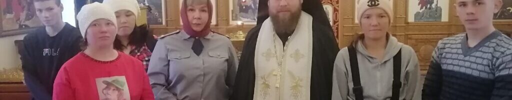 Священник епархии провел беседу с подучетными Охотского района