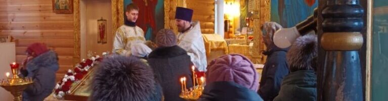 Богослужение в день Богоявления в храме Казанской иконы Божией Матери