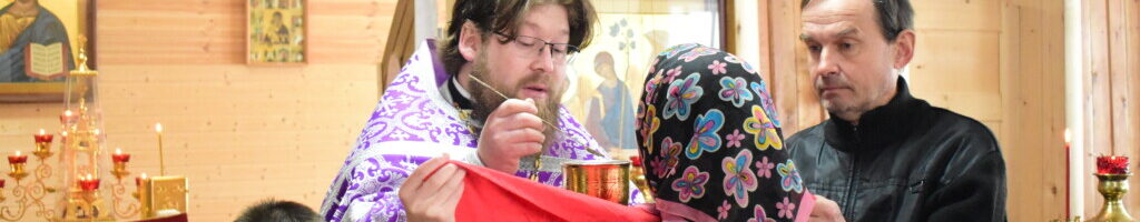 Литургия в неделю Торжества Православия в храме Пресвятой Троицы