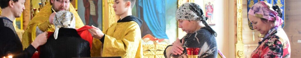 Богослужение в неделю 2-ю Великого поста в храме Казанской иконы Божией Матери