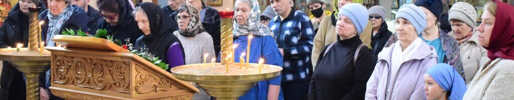 Богослужение в неделю 3-ю Великого поста в Свято-Никольском храме