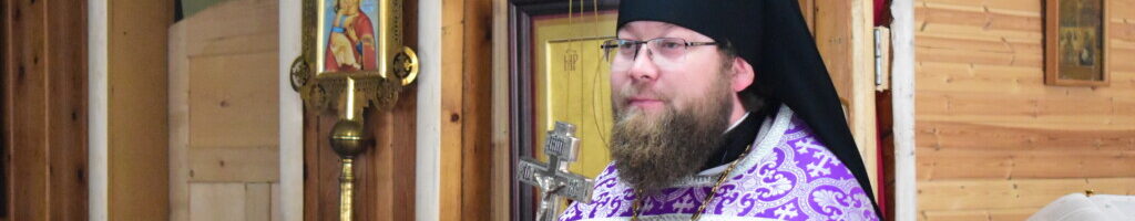 Литургия в храме Святой Троицы в праздник Похвалы Пресвятой Богородицы