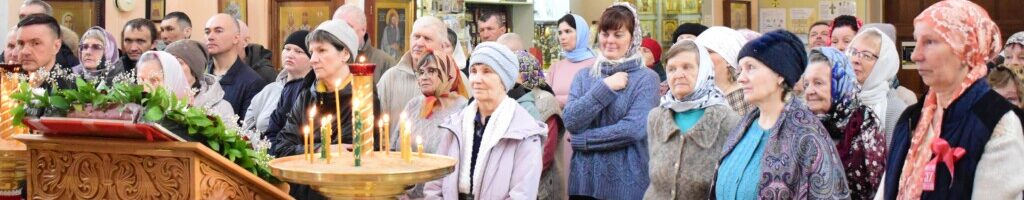 Богослужение в неделю 2-ю по Пасхе в Свято-Никольском храме