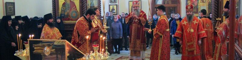 В неделю 3-ю по Пасхе епископ Иннокентий сослужил за литургией митрополиту Хабаровскому и Приамурскому Артемию в Петропавловском женском монастыре