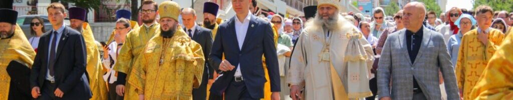 Епископ Иннокентий принял участие в богослужении и Крестном ходе в г. Хабаровск