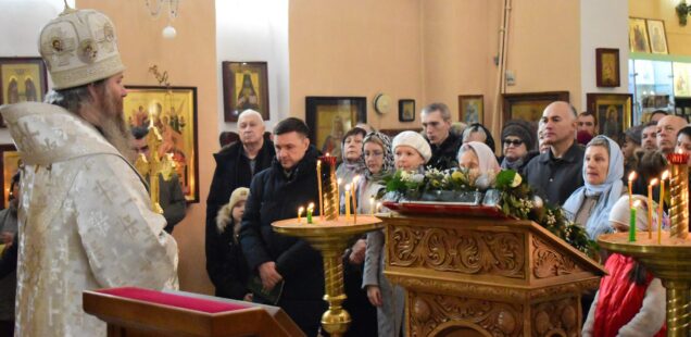 Архиерейское богослужение в Неделю 31-ю по Пятидесятнице