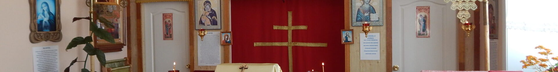 Ковчег с честной главой святителя Иннокентия Московского завершил посещения сельского поселения Николаевского муниципального района