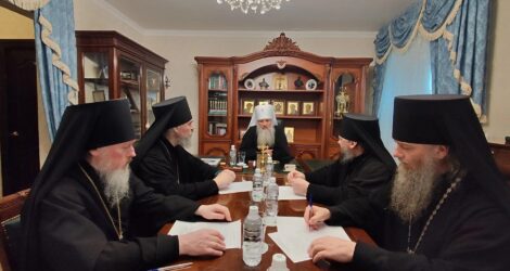 Епископ Иннокентий принял участие в заседании Архиерейского совета Приамурской митрополии